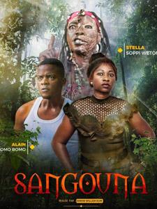 Sangouna