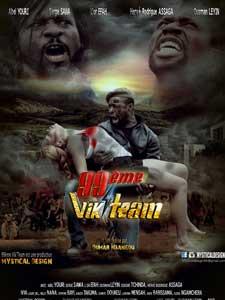 99 éme VIK TEAM